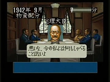 103