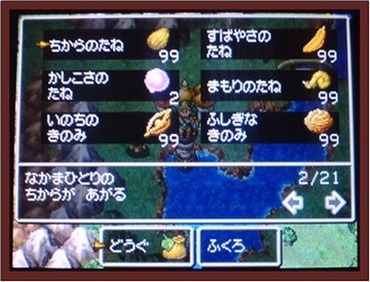 95