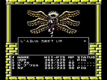 84
