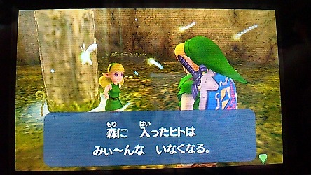 ゲームで印象に残ってる言葉挙げてけ ゲーハー黙示録