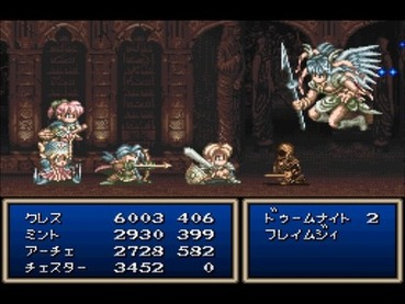 テイルズオブシリーズで叩かれてない作品ってファンタジアとエターニアだけだよな ゲーハー黙示録 テイルズオブシリーズで叩かれてない作品ってファンタジアとエターニアだけだよな ゲーハー黙示録
