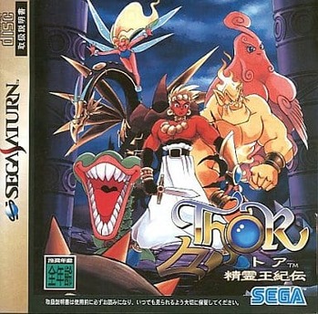 146