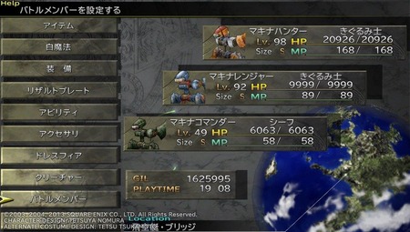 107