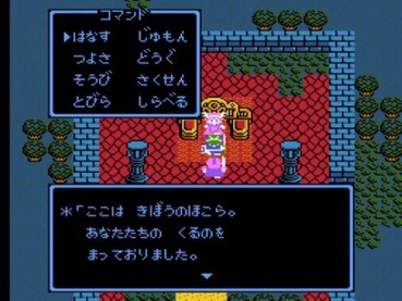 272