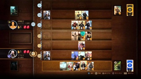 127