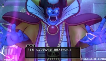 『初めて倒したゲームのラスボス』←誰だった？