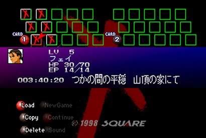 0e8a6569