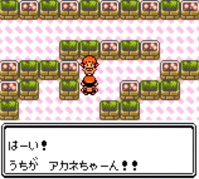 168