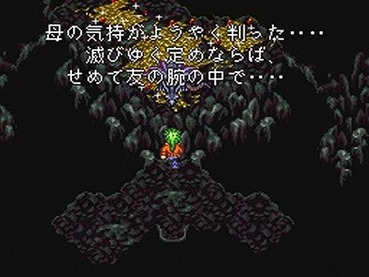 ゲーム史に残りそうな名言あげてけ ゲーハー黙示録
