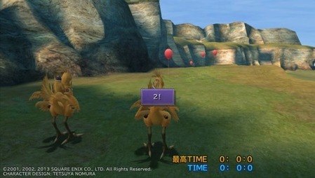 169