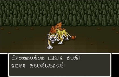 91