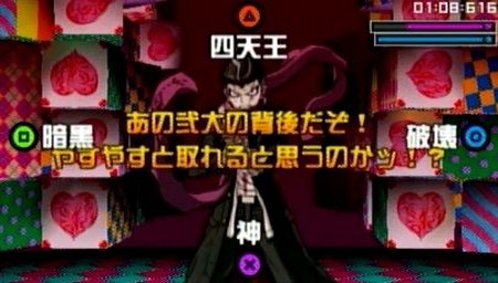 3c80989e