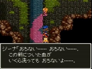 70