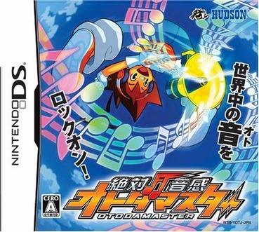 125