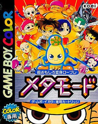 165000954