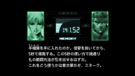 122