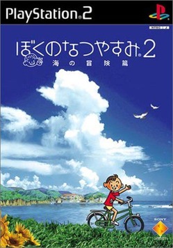 82