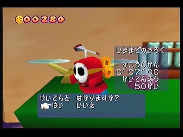 38