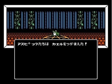 88