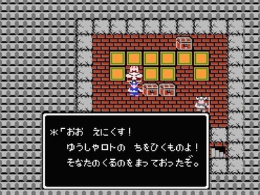 おまえらがゲームの主人公に付ける名前 ゲーハー黙示録 おまえらがゲームの主人公に付ける名前 ゲーハー黙示録