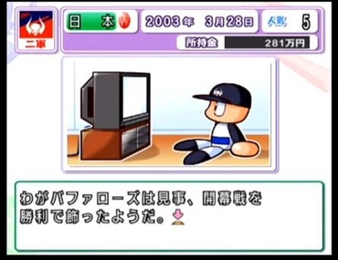 93