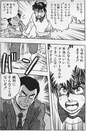 46