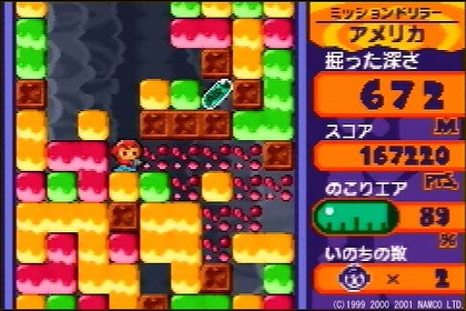 97