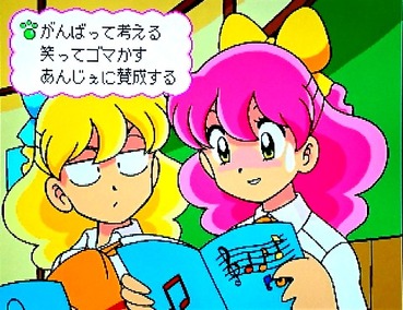 19