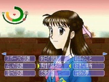 81