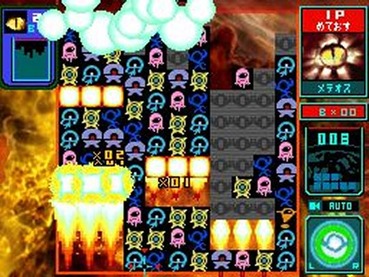 急募 3dsかdsの神ゲーを教えてくれ ゲーハー黙示録