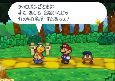 116