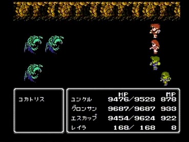 93