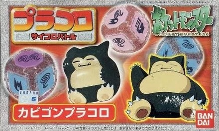 668