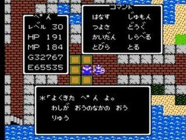 42