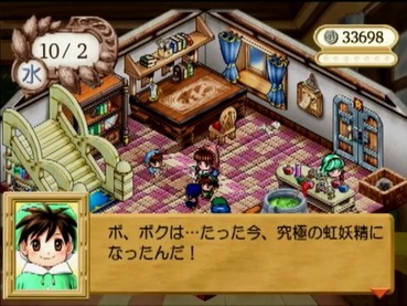163