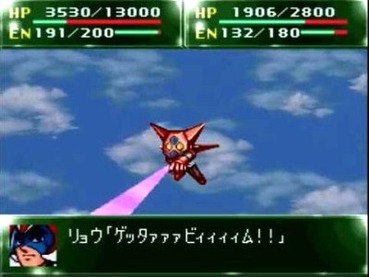 スパロボにマジンガーいらないと言ってはいけない雰囲気wwwww ゲーハー黙示録 スパロボにマジンガーいらないと言ってはいけない雰囲気wwwww ゲーハー黙示録