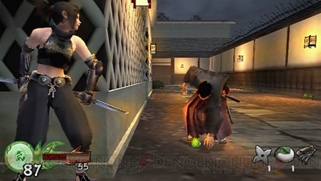 263