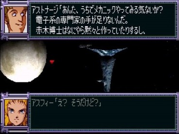 85