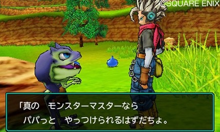 131