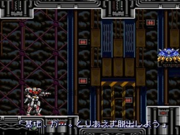 スーファミのソフト買いたいんだけどなんか隠れた名作的なのある ゲーハー黙示録 スーファミのソフト買いたいんだけどなんか隠れた名作的なのある ゲーハー黙示録