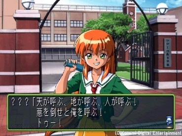 243