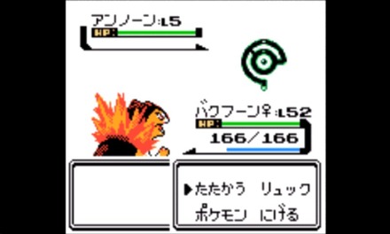 474