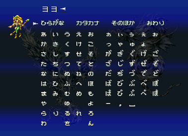 172