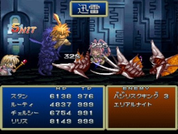 テイルズシリーズで１番戦闘のシステムがいいのって何 ゲーハー黙示録