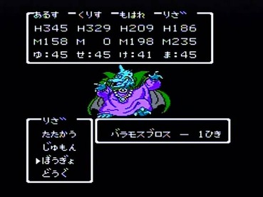 65