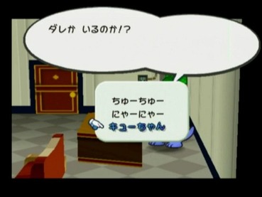 85