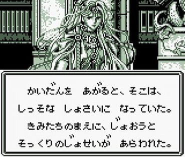 65