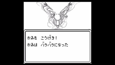 114