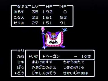79