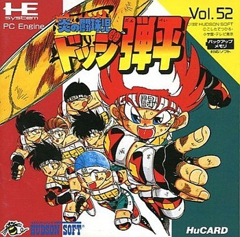 68